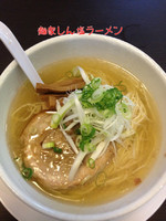 「塩ラーメン」@麺家 しんの写真