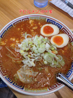 「デビルメン」@らーめん 田中家の写真