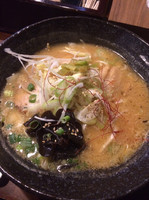 「味噌らーめん850円」@麺屋 のろし 函館の写真