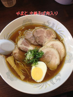 「中華そば肉入り」@飛騨高山中華そば やまとの写真