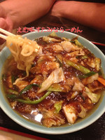 「すたみならーめん」@すたみならーめん えむずの写真