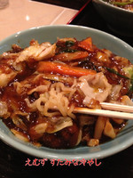 「すたみな冷し」@すたみならーめん えむずの写真