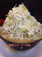 「小ラーメン200g」@豚男 -BUTAMEN-の写真