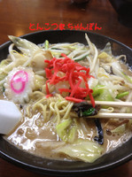 「ちゃんぽん」@博多ラーメン とんこつ家の写真