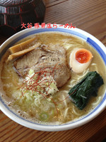 「豚骨塩ラーメン」@麺屋 大谷の写真