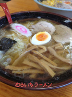 「ラーメン」@青竹手打ラーメン むらいちの写真