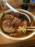 「バラチャー」@らぁめん廣の写真