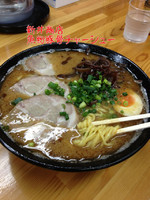 「魚粉豚骨チャーシュー」@豚骨ラーメン 新井商店の写真