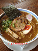 「豚骨魚介ラーメン」@麺屋 大谷の写真