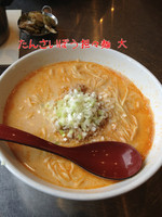 「坦々麺 大」@担担麺専門 たんさゐぼうの写真