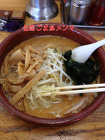 「ごま塩メンマ」@手打ちらーめん 金龍の写真