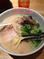 「白丸元味」@博多一風堂 クロスガーデン川崎店の写真