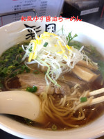 「和風ゆず醤油ラーメン」@麺屋彩月の写真