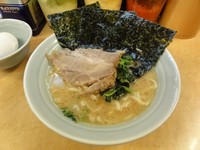 「ラーメン　並」@光家の写真