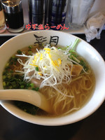 「ゆず塩ラーメン」@麺屋彩月の写真