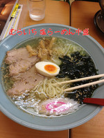 「塩ラーメン  中盛り」@青竹手打ラーメン むらいちの写真