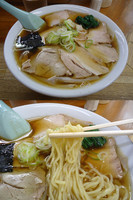 「『チャシュウワンタンメン(￥770)』」@中華そば専門の店 一元の写真