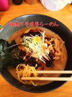 「辛濃厚ラーメン」@麺魂 39の写真