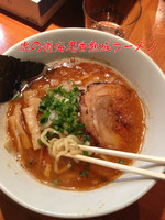 「海老香熟成ラーメン ばら巻」@麺や 虎ノ道の写真