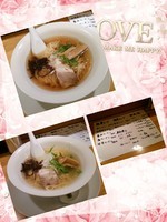 「鳥節スープ　醤油らーめん＆塩らーめん」@麺屋 泰紋の写真