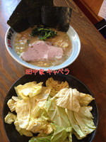 「キャベラ」@らーめん 田中家の写真