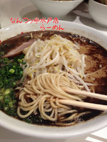 「ラーメン」@なんつッ亭 水戸店の写真