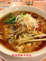 「酸辣湯麺」@幸楽苑 ひたちなか店の写真