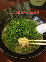 「ねぎばっか まる」@博多ラーメン とんこつ家の写真