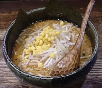 「みそこってりらーめん　780円」@らーめんダイニング ど・みそ 京橋本店の写真