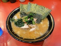 「ラーメン　650円　麺硬め」@家系総本山 ラーメン吉村家の写真