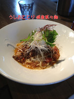 「健康菜々麺」@らーめん専門 うしおととりの写真