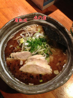 「黒熟成」@麺や 虎ノ道の写真