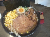 「レイソルラーメン780円(勝利翌日500円)こってり麺硬め」@らーめん 一真堂の写真