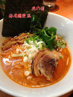 「海老蕎麦塩」@麺や 虎ノ道の写真