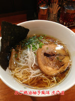 「あご鶏油柚子風味」@麺や 虎ノ道の写真