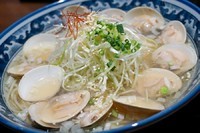 「【期間限定】はまぐりらーめん」@和風楽麺 四代目 ひのでやの写真