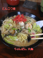 「ちゃんぽん太麺」@博多ラーメン とんこつ家の写真