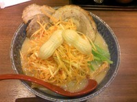 「下総味噌　肉ネギらーめん　炙りチャーシュー２枚」@麺場 田所商店 千葉北店の写真