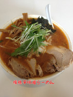 「辛味噌ラーメン」@らーめん榎穏の写真