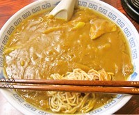 「カレーラーメン 700円」@みのりやの写真
