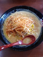 「北海道ねぎ味噌ラーメン➕麺硬め」@蔵出し味噌 麺場 喜久屋 蘇我店の写真