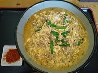 「【限定】辛麺（ちょい辛） ￥730」@和風らーめん 凪の写真