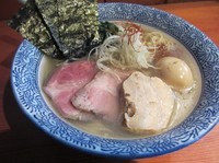 「特製塩らーめん（９５０円）」@麺処 ほん田の写真