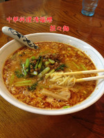 「坦々麺」@清福楼の写真