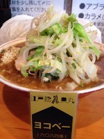 「【本日限定】豚カレー 700円」@豚星。の写真