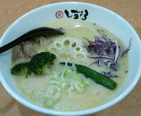 「ベジポタ塩￥８５０」@しずるの写真