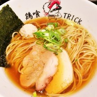 「鶏の醤油らーめん780円」@鶏喰～TRICK～の写真