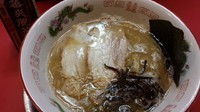 「鶏豚博多ラーメン　650円」@ラーメン たんろん 本店の写真