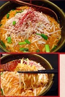 「味噌カレーらーめん」@東京スタイルみそラーメン ど・みそ ららぽーと豊洲店の写真