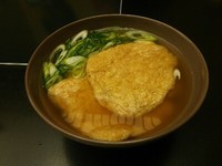 「きつねうどん」@道頓堀 今井 本店の写真